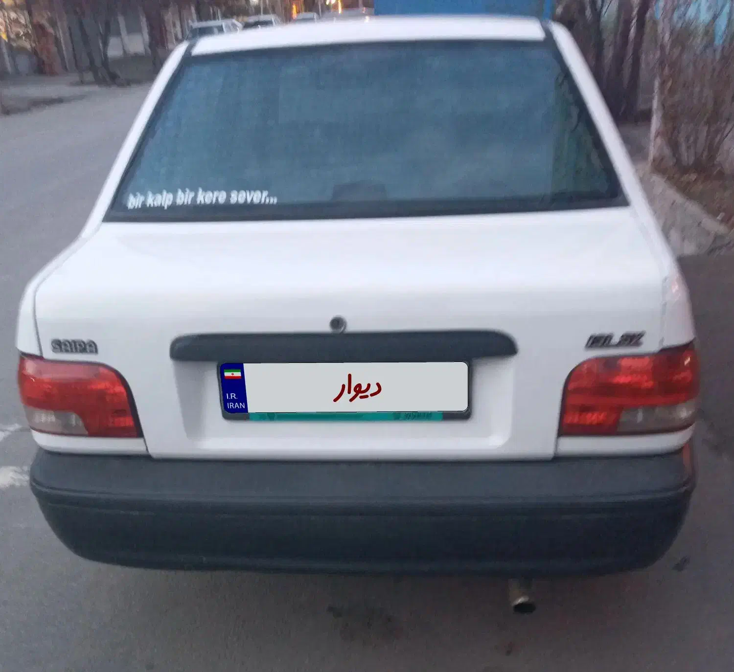 پراید ۷۸|خودرو سواری و وانت|سلماس, |دیوار