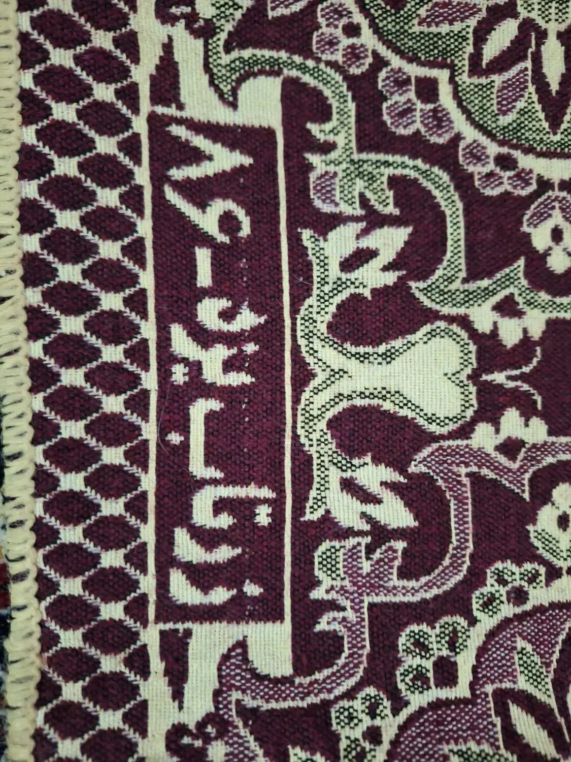 روفرشی|روفرشی|آبادان, |دیوار