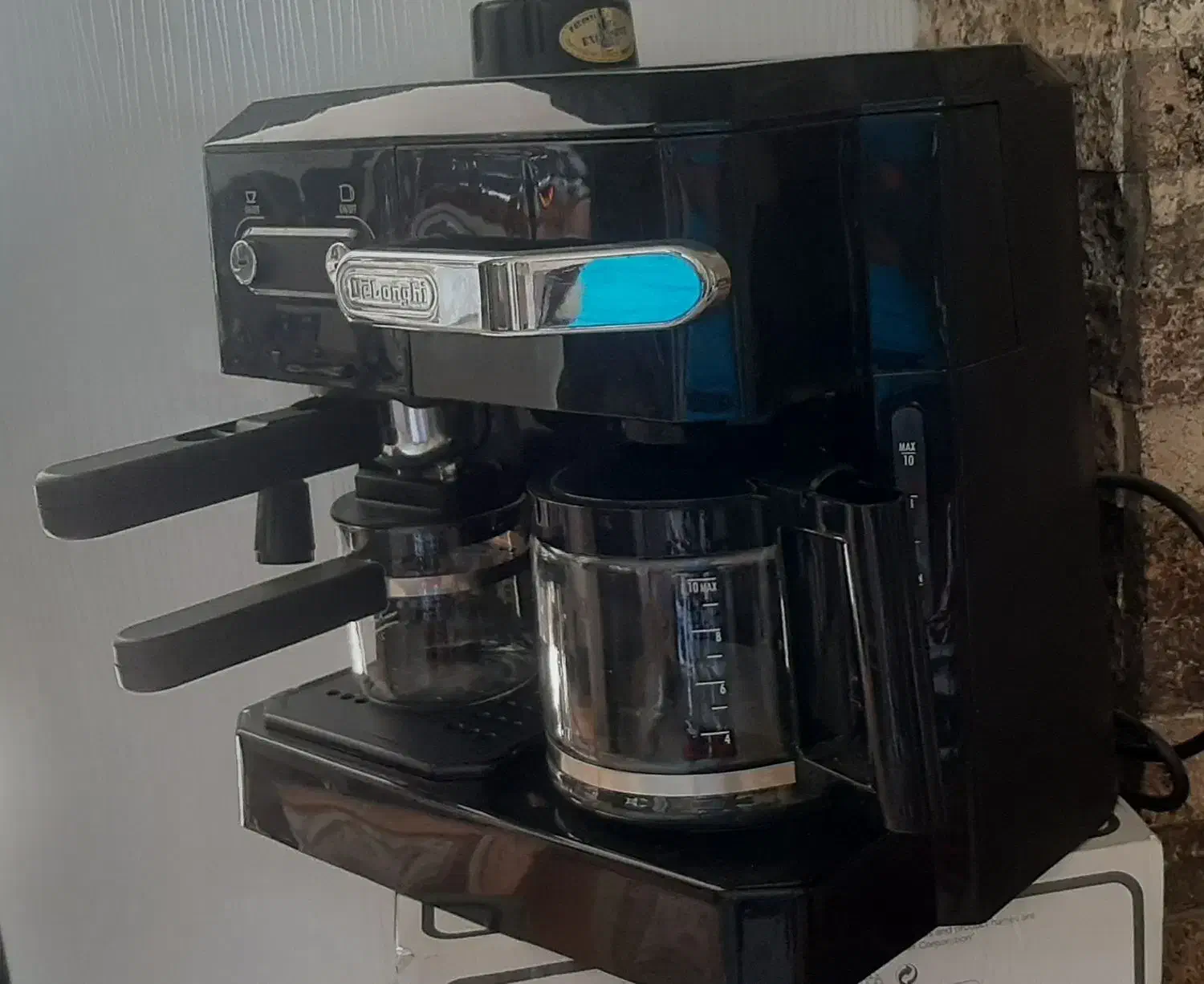 اسپرسو ساز دلونگی|سماور، چایساز، قهوهساز|اراک, |دیوار