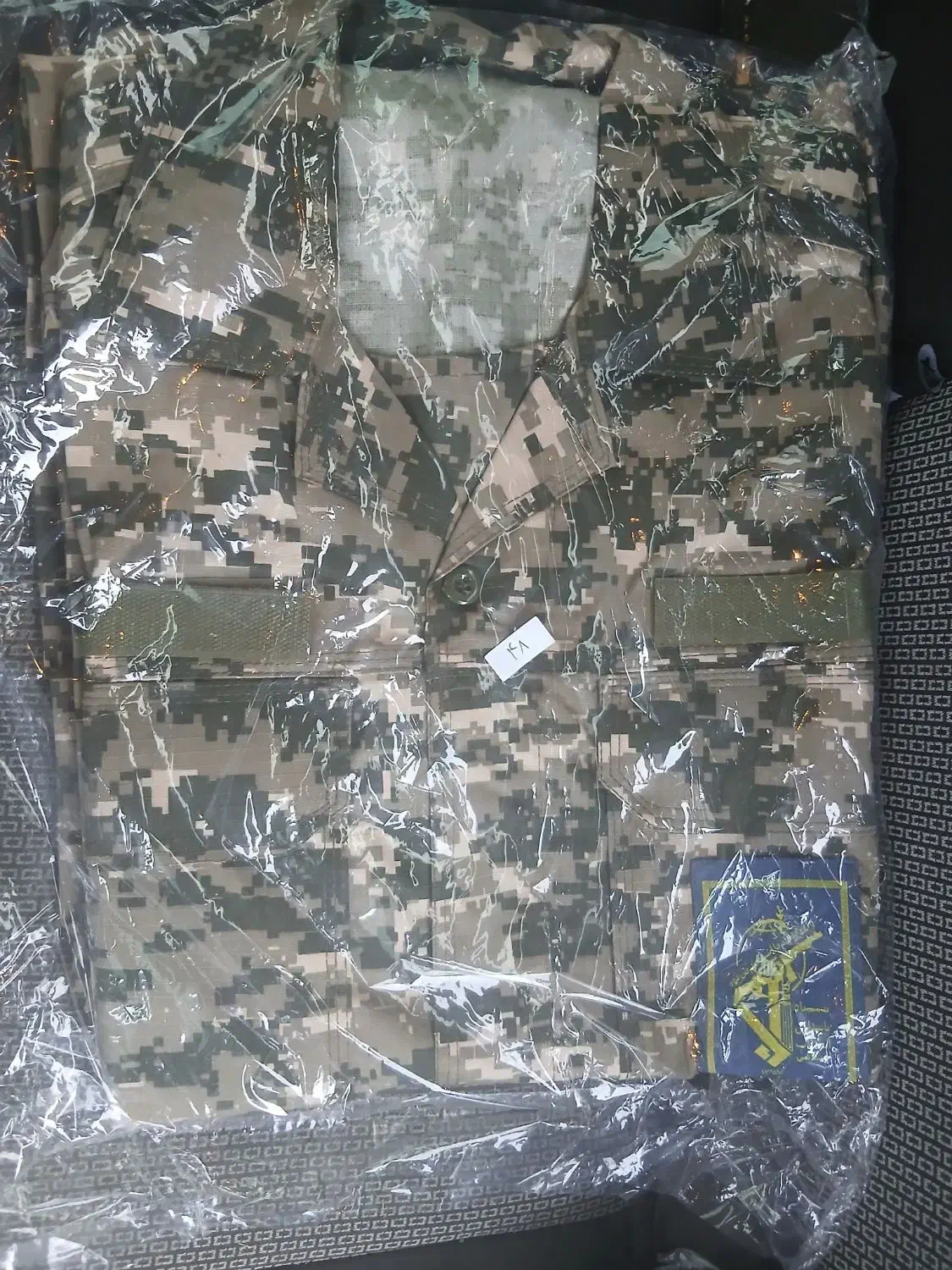 لباس بلدر دیجیتالی چریکی لباس ستادی|لباس|شیراز, قالیشویی|دیوار