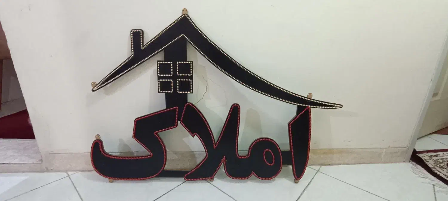 تابلو ال ای دی دو رنگ|فروشگاه و مغازه|همدان, |دیوار