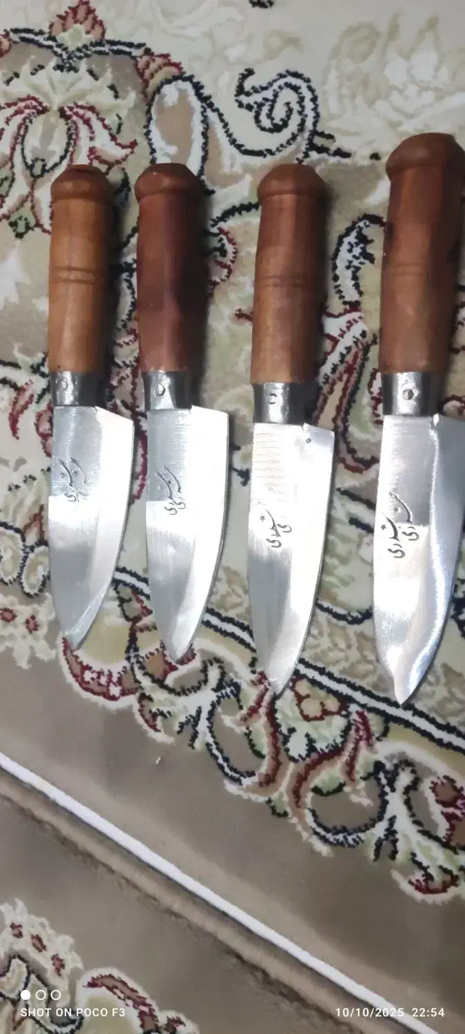 چاقوی آشپزخانه برند حیدری|ظروف پخت‌وپز|فردیس, شهرک ارم|دیوار