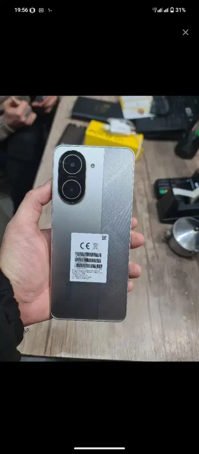 poco c71|موبایل|خوی, |دیوار