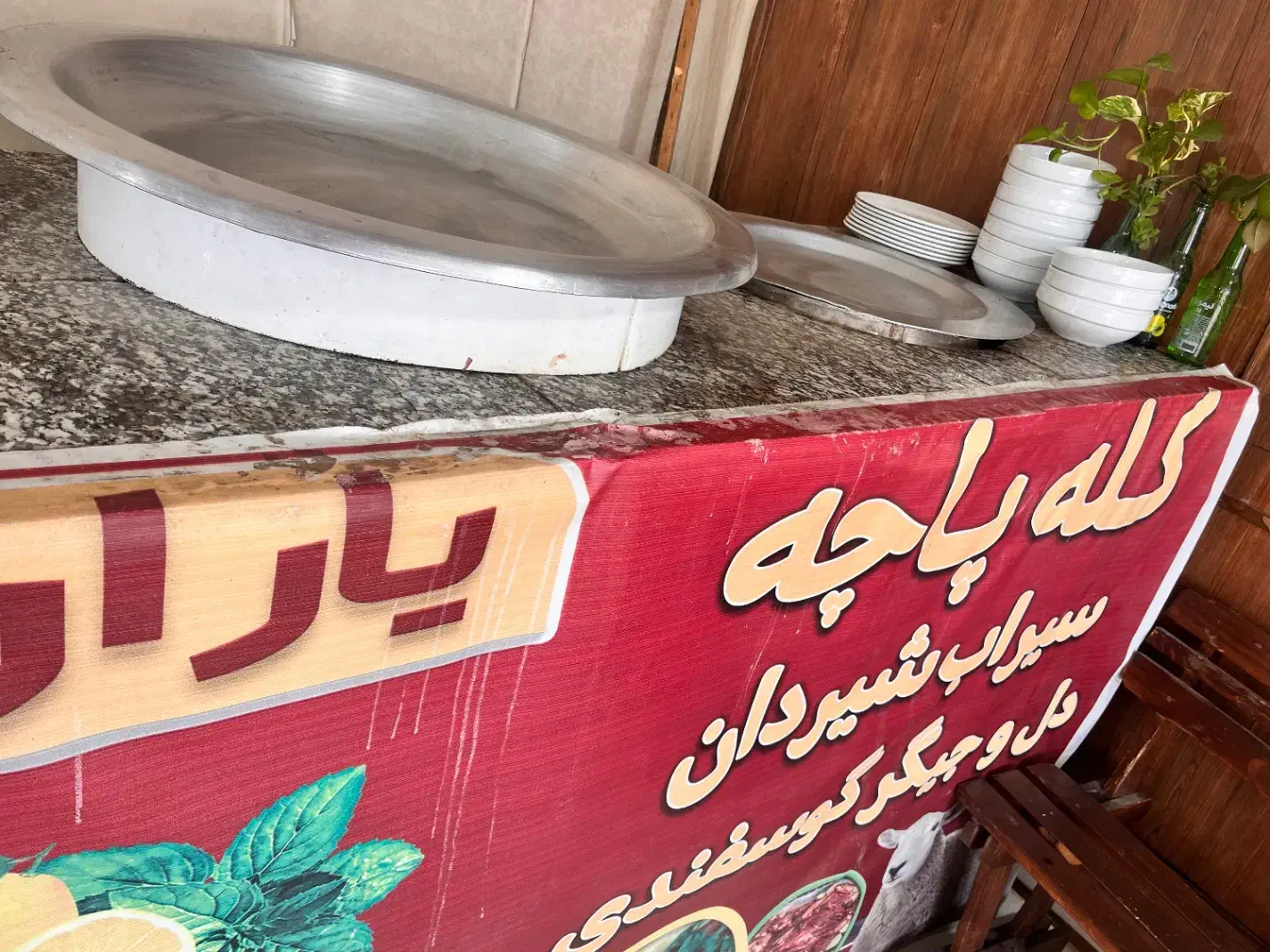 دیگ و وسایل کله پاچه|کافی‌شاپ و رستوران|اردستان, |دیوار