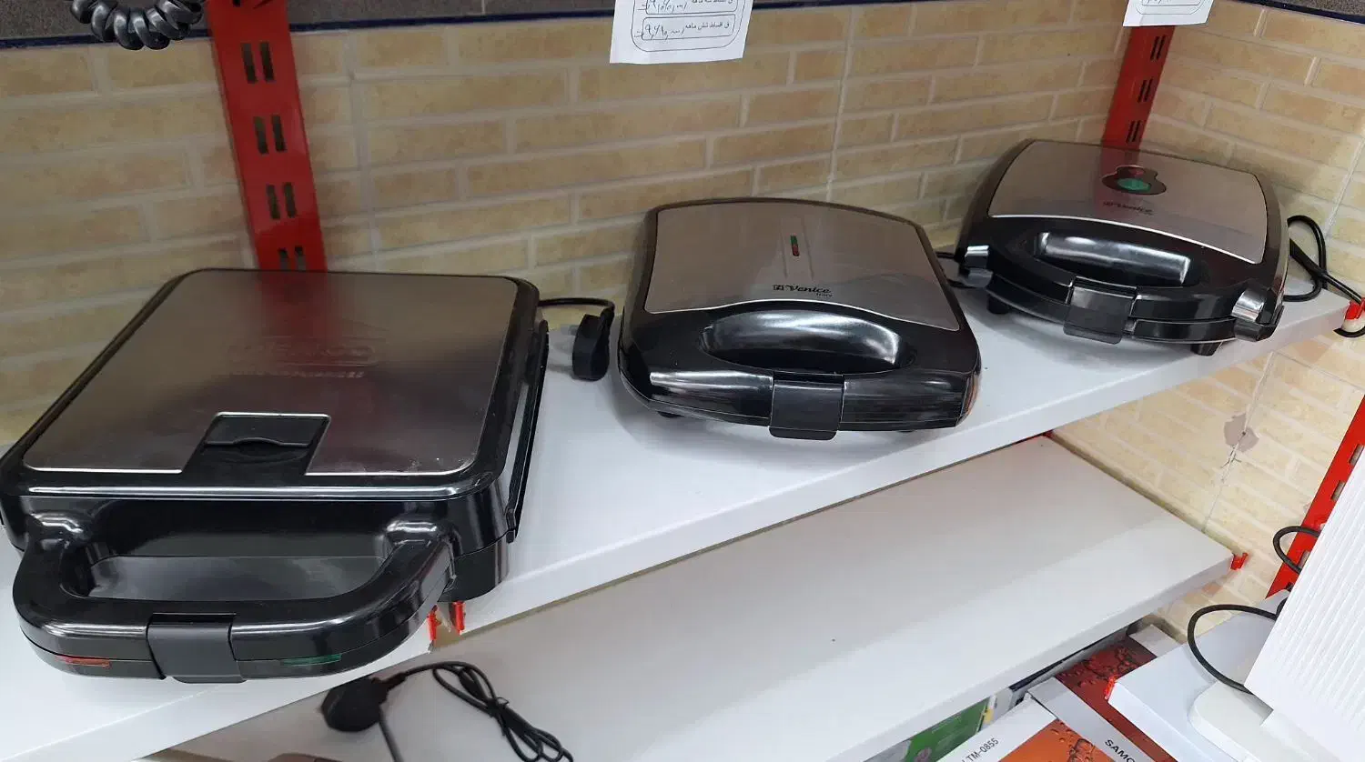 اسنک ساز و ساندویچ ساز|سایر لوازم برقی|دزفول, |دیوار