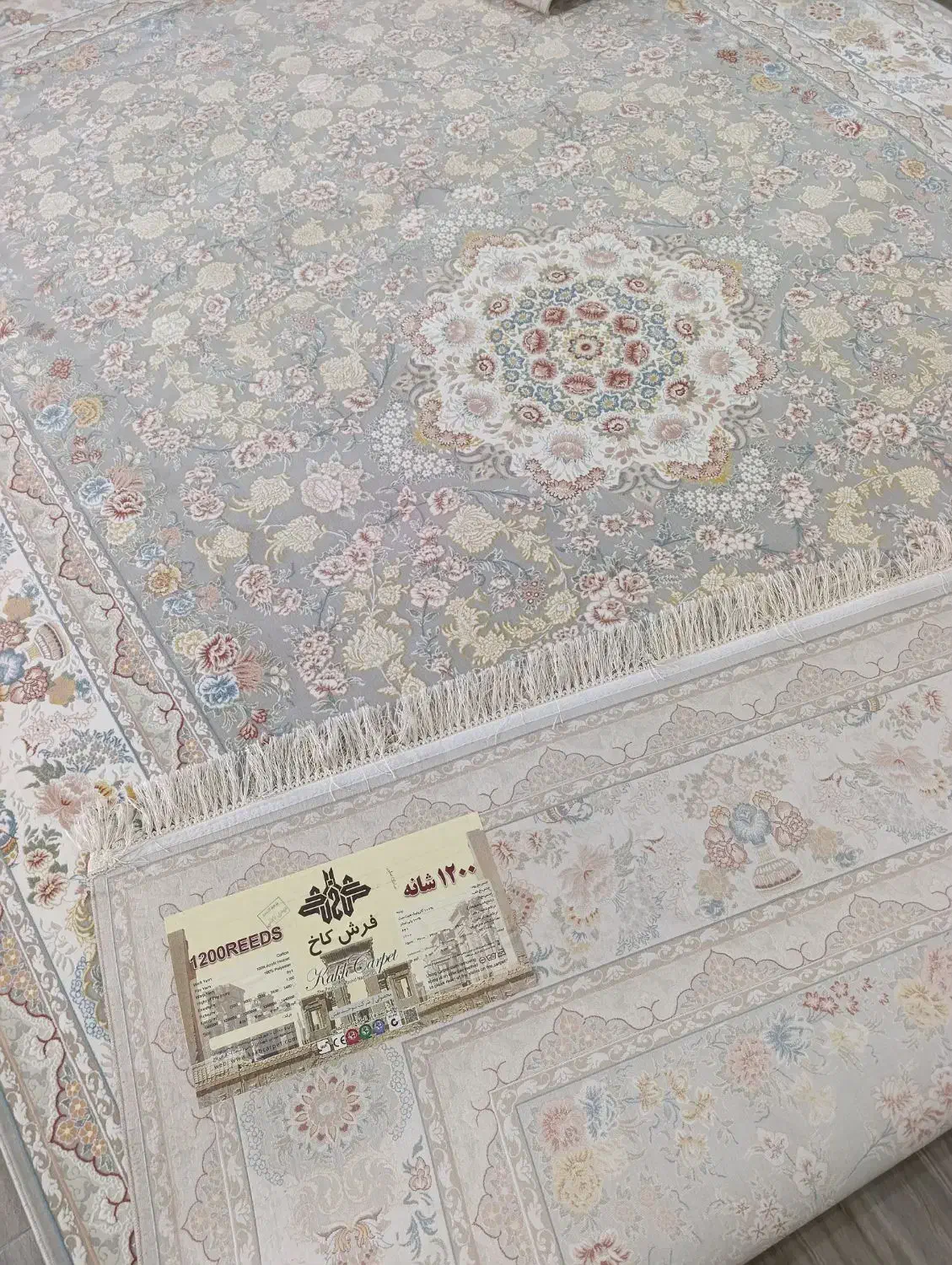 یک عددفرش صفر ۱۲۰۰شانه ضخیم گلبرجسته|فرش|آق قلا, |دیوار
