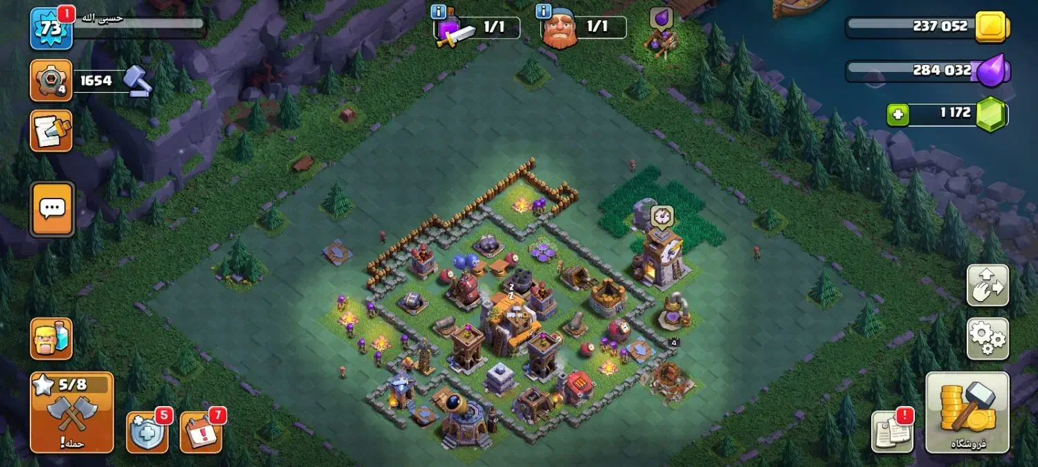 کلش اف کلنز|کنسول، بازی ویدئویی و آنلاین|اراک, |دیوار