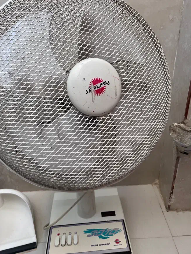 پنکه پارس خزر|پنکه و تصفیهکنندهٔ هوا|مشهد, هنرور|دیوار