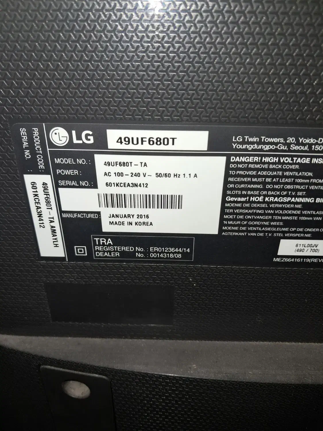 ۲تاتلویزیون LG|تلویزیون و پروژکتور|اهواز, کوی آغاجاری|دیوار