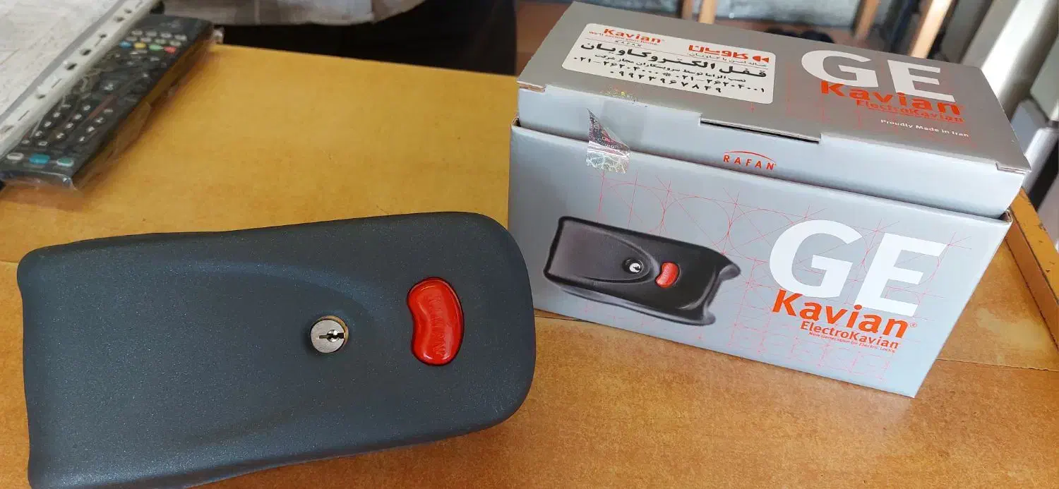 نمایندگی فروش و نصب قفل برقی و آرام بند|خدمات پیشه و مهارت|تهران, نیروی هوایی (پیروزی)|دیوار