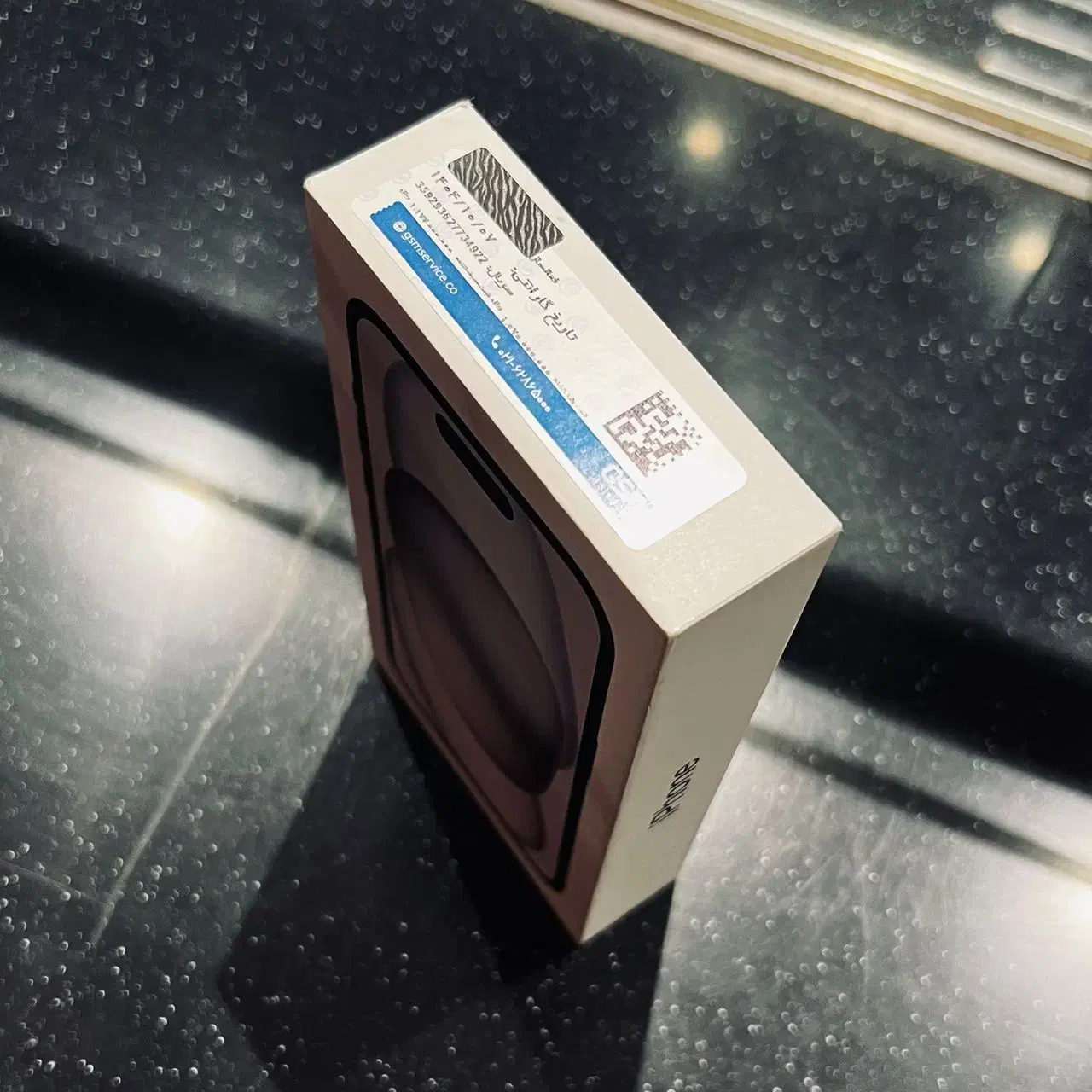 15ch پلمپ|موبایل|قزوین, |دیوار