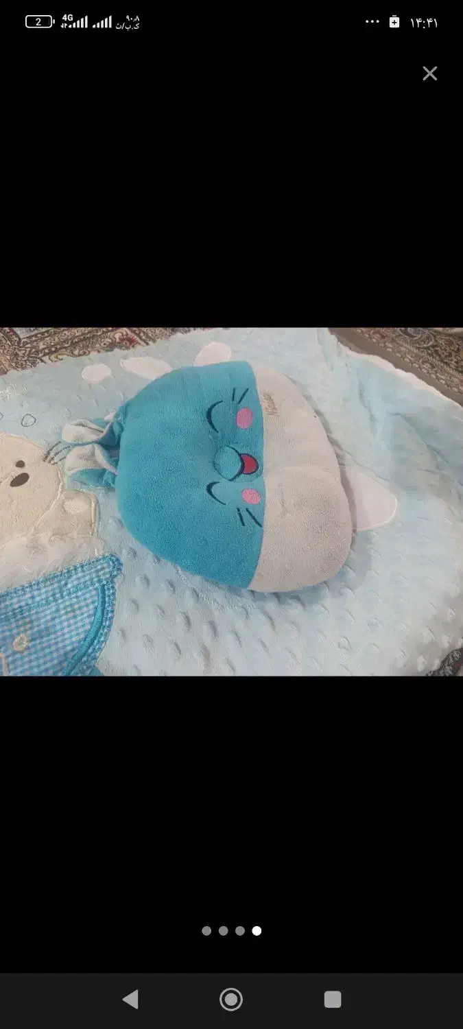 کیسه خواب|تخت و سرویس خواب|قدس, شهرقدس|دیوار