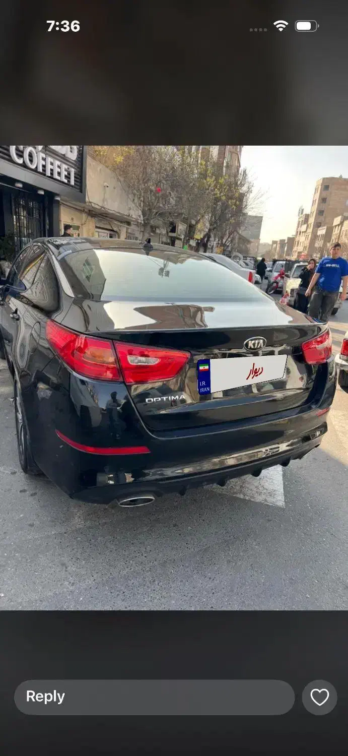 اپتیما2016tf|خودرو سواری و وانت|تهران, خانی آباد نو شمالی|دیوار