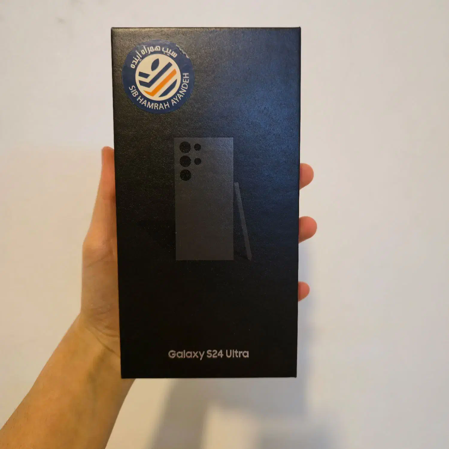 گوشی s24 ultra اجاره یا فروش|موبایل|رباطکریم, الارد|دیوار