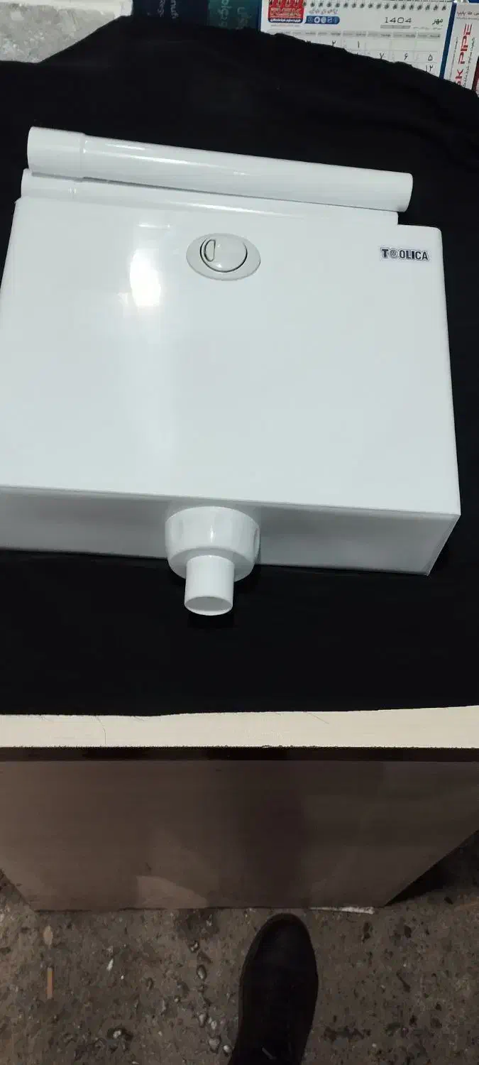 فلاش تانک دوزمانه|مصالح و تجهیزات ساختمان|مشهد, شهرک مهر آباد|دیوار