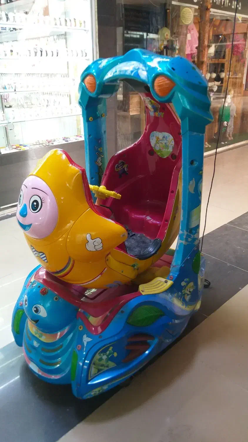 اسباب بازی تکان دهنده تاب دار|اسباببازی|جوانرود, |دیوار