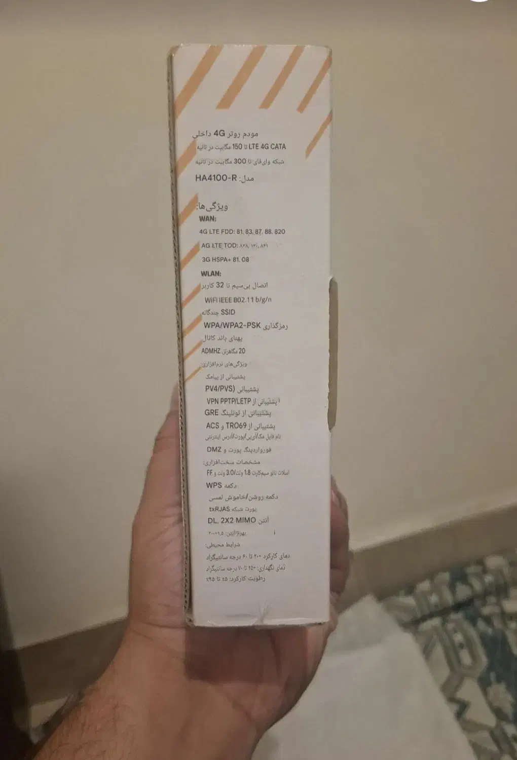 مودم همراه اول مدل HA4100R|مودم و تجهیزات شبکه|تهران, خواجه نظام الملک|دیوار