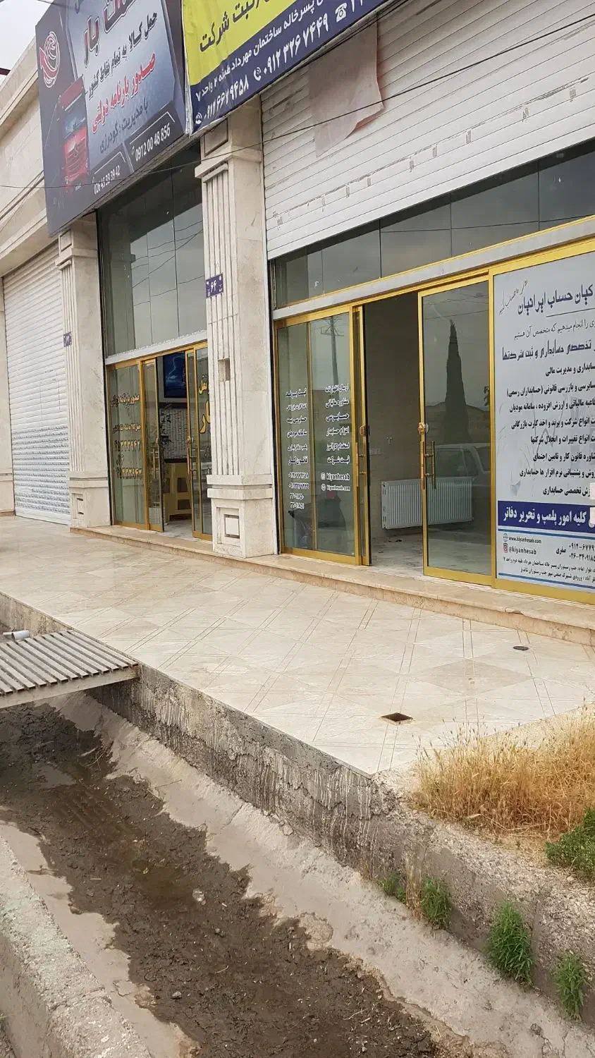 مغازه شهرک صنعتی سپهر فول امکانات و امتیازات|اجارهٔ مغازه و غرفه|نظرآباد, شهرک صنعتی سپهر|دیوار