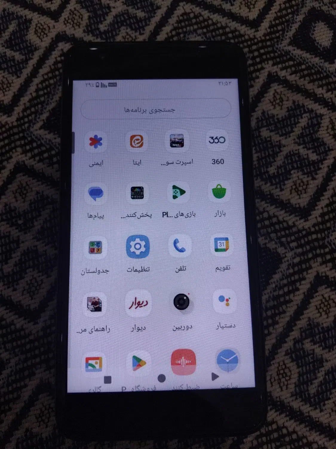 .گوشی وکال|موبایل|اسلامشهر, شهرک انبیا|دیوار