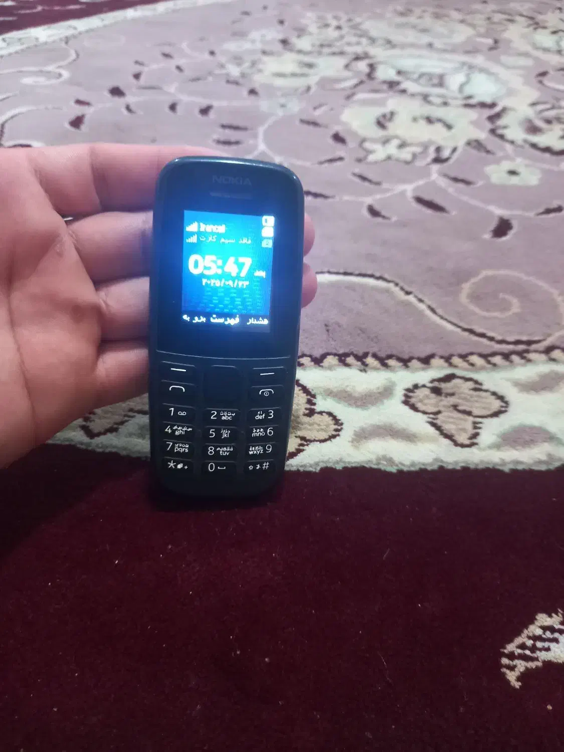 گوشی فروشی|موبایل|تایباد, |دیوار