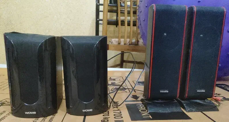 بلندگو کامپیوتر|قطعات و لوازم جانبی رایانه|اصفهان, شیخ اشراق|دیوار