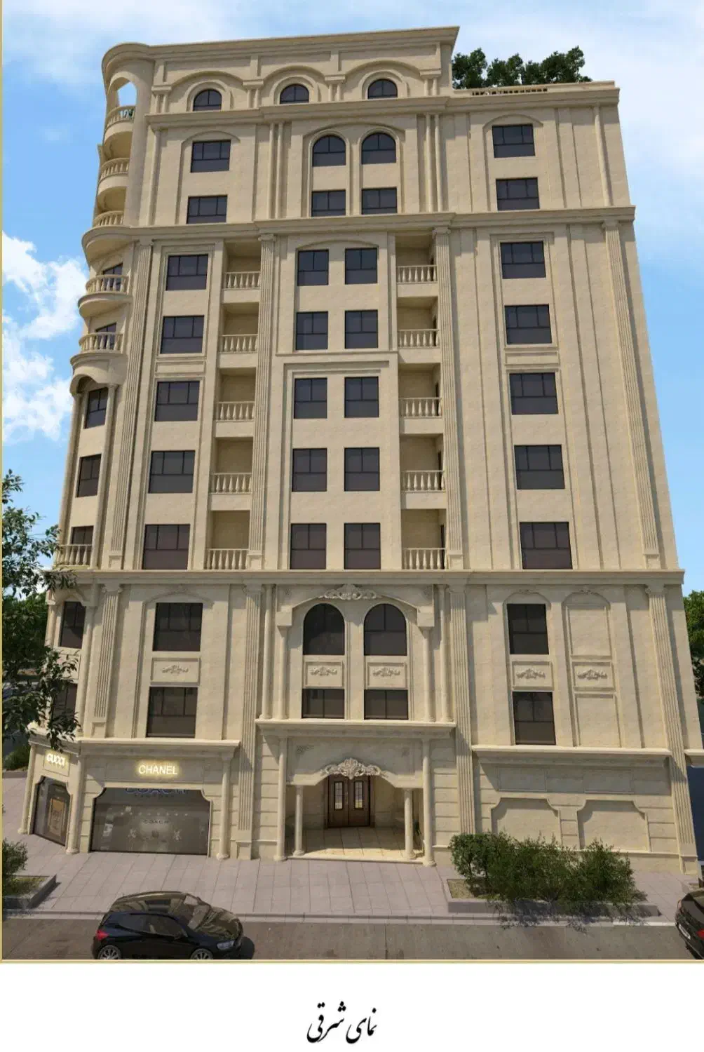 پیش فروش پروژه ای خاص در بهترین نقطه سرعین|پیش‌فروش املاک|سرعین, |دیوار