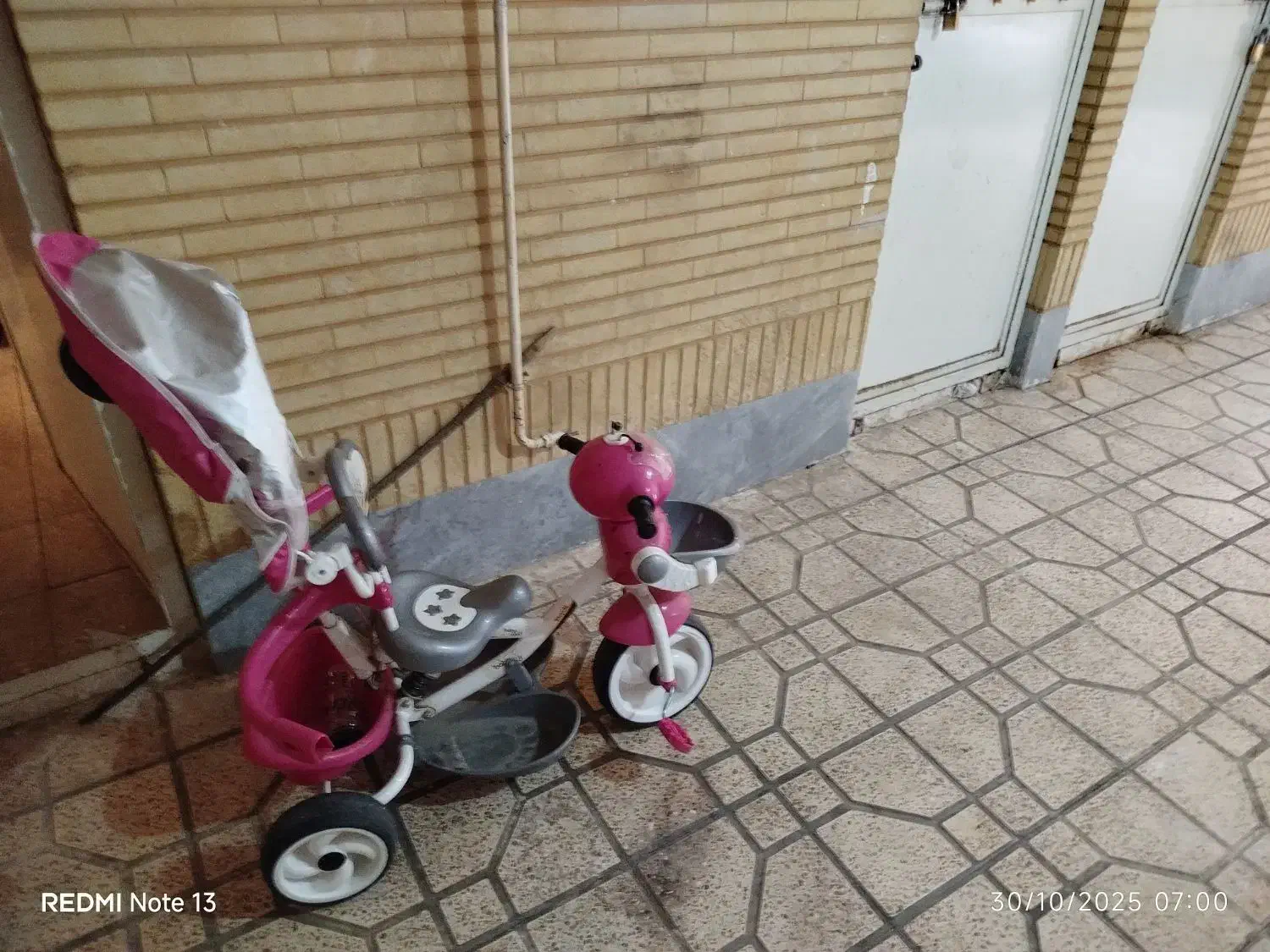 سه چرخه|دوچرخه، اسکیت، اسکوتر|قزوین, |دیوار