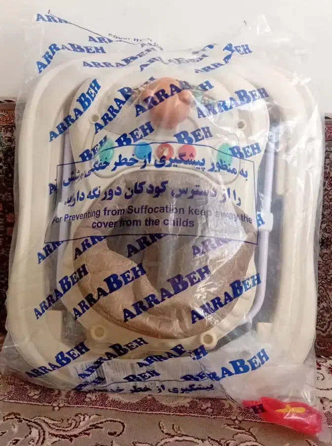 روروئک|اسباب و اثاث بچه|قم, چهل درخت‎|دیوار