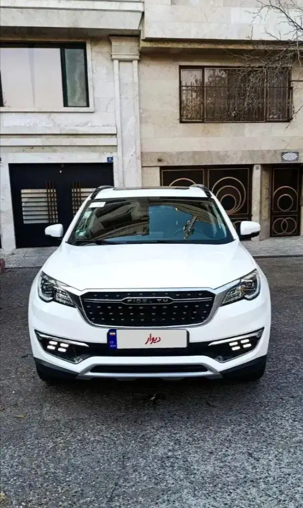 فیدلیتی پرایم ۷نفره ۱۰پر|خودرو سواری و وانت|کرج, مهرویلا شمالی|دیوار