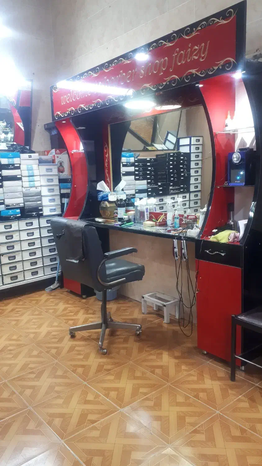 ویترین|آرایشگاه و سالنهای زیبایی|کامیاران, |دیوار