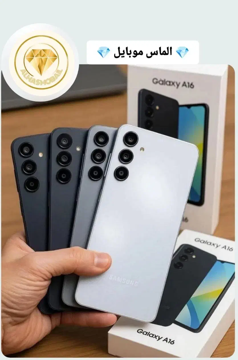 فروش انواع گوشی|موبایل|خرمآباد, |دیوار