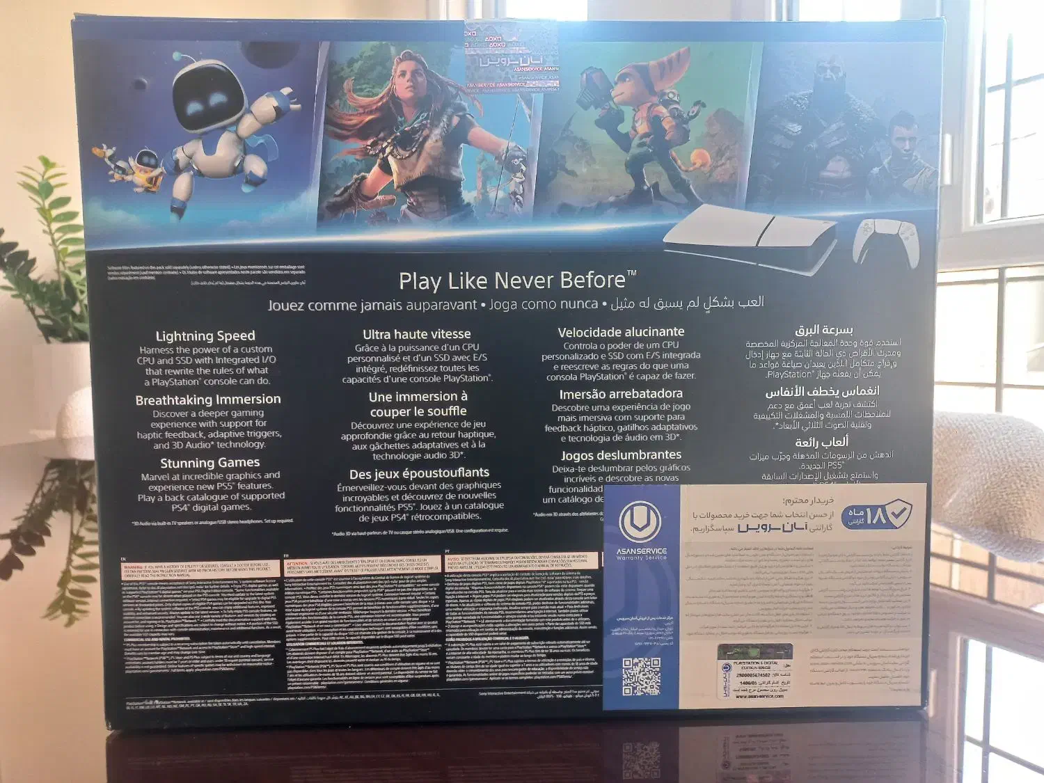 ps5|کنسول، بازی ویدئویی و آنلاین|کرج, شهرک بنفشه|دیوار