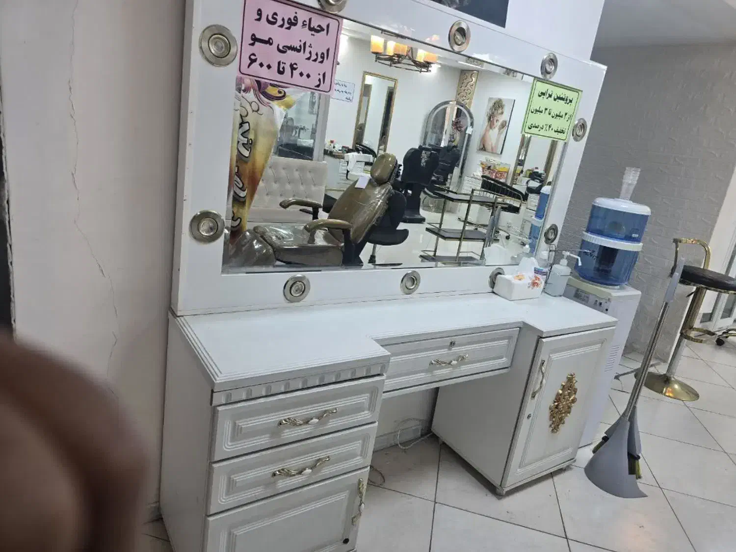 میز میکاپ|مبلمان خانگی و میز عسلی|تهران, شهرک شهید باقری|دیوار