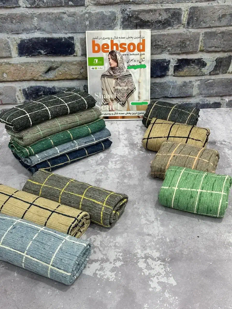 شال کریشه منگوله دار ویژه دماوندی های عزیز|لباس|دماوند, دماوند|دیوار