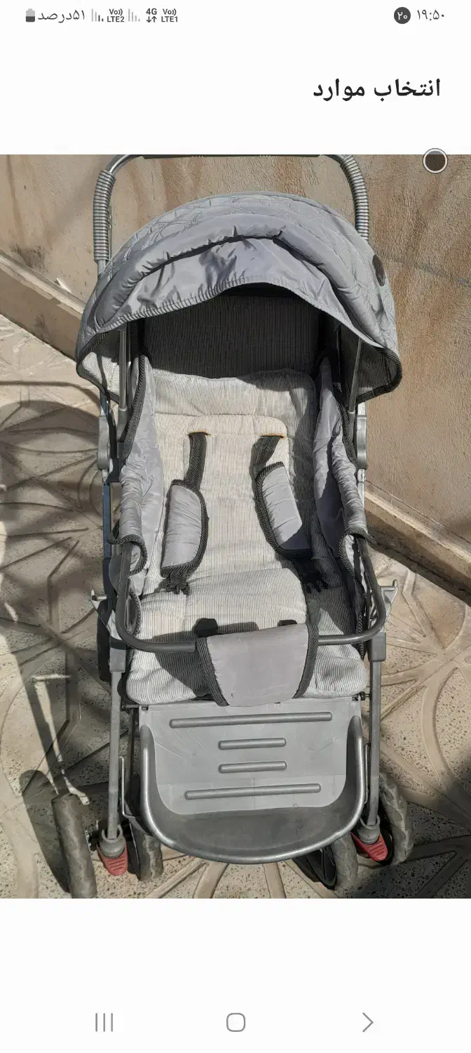 کالسکه تاشو با تشک دوتایی وکمربند|کالسکه و لوازم جانبی|آبیک, |دیوار