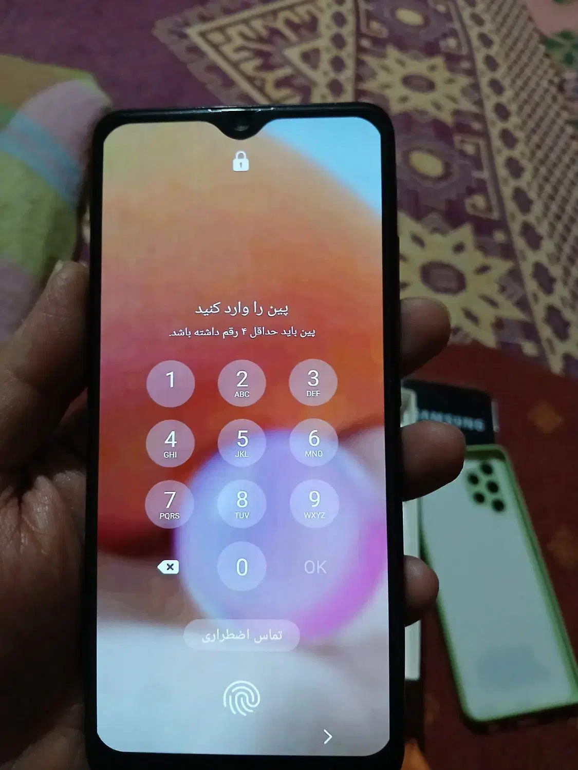 گوشی سامسونگ مدل a32|موبایل|تهران, خلیج فارس|دیوار