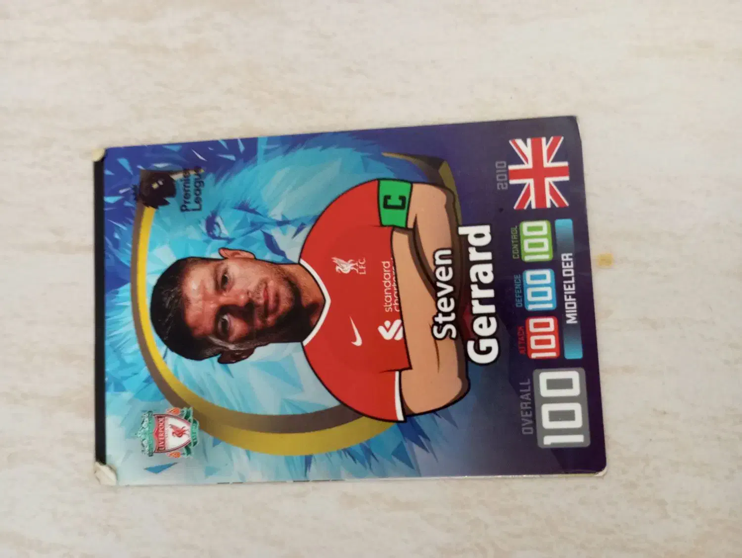 کارت توپچی|کلکسیون و سرگرمی|رشت, دیلمان|دیوار