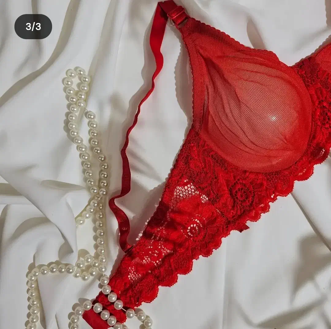 سوتین توری زیرفنر|لباس|بجنورد, |دیوار