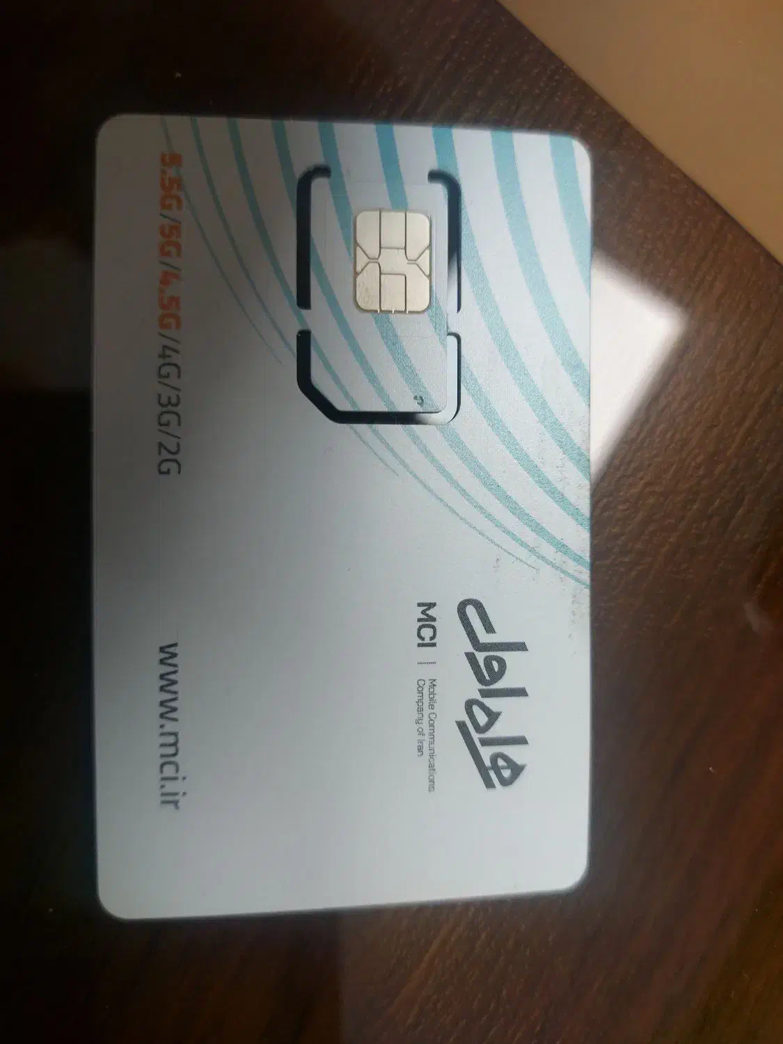 سیمکارت|سیم‌کارت|تهران, دروازه شمیران|دیوار