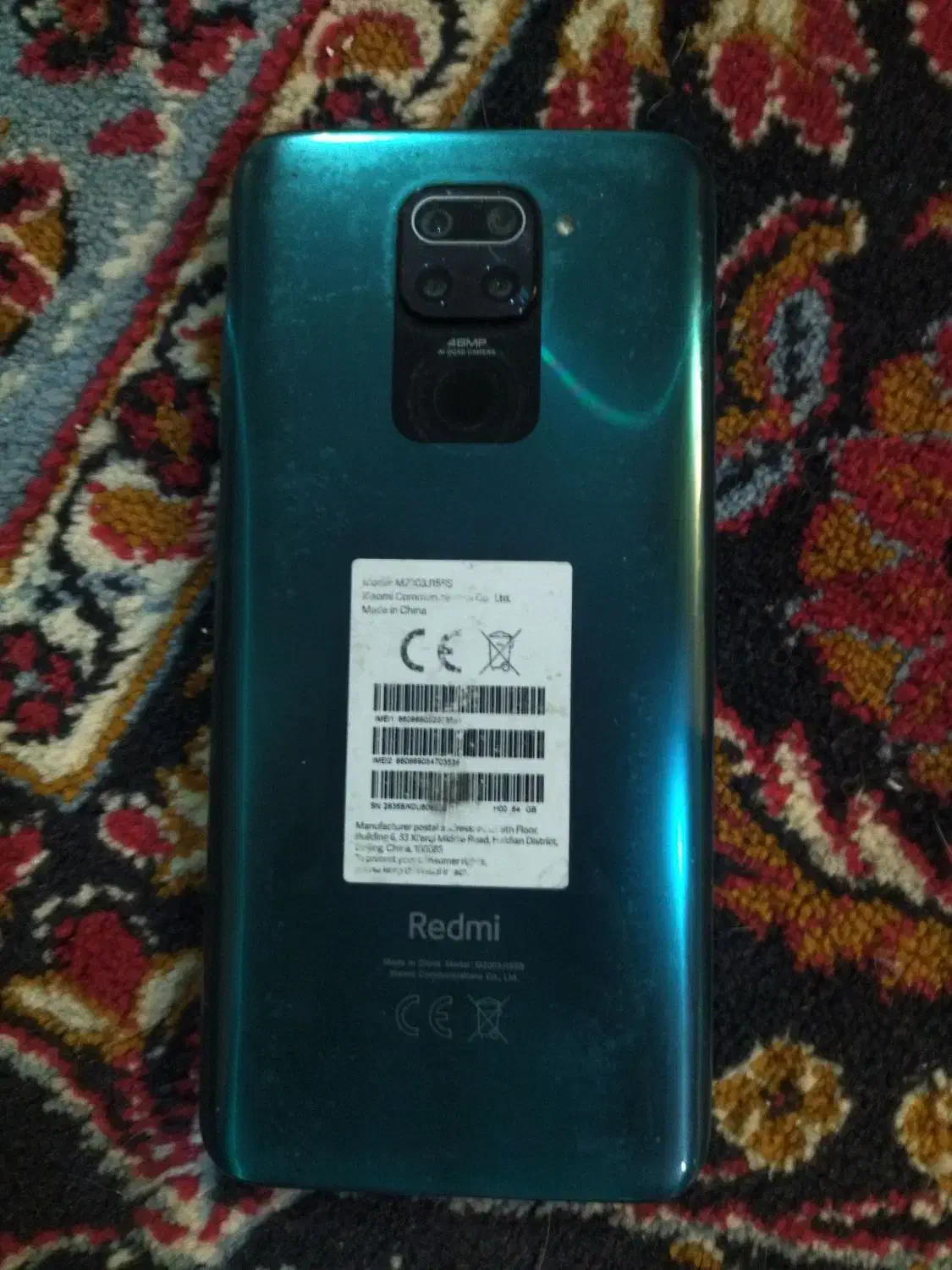 شیامی نوت 9|موبایل|گرگان, |دیوار