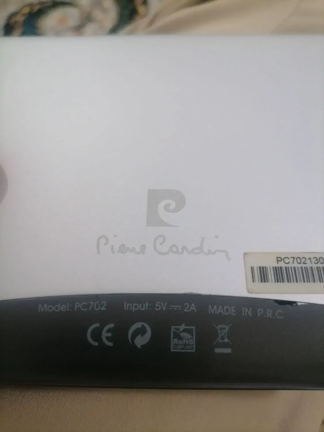 تبلت|تبلت|قم, علی آباد سعدگان|دیوار