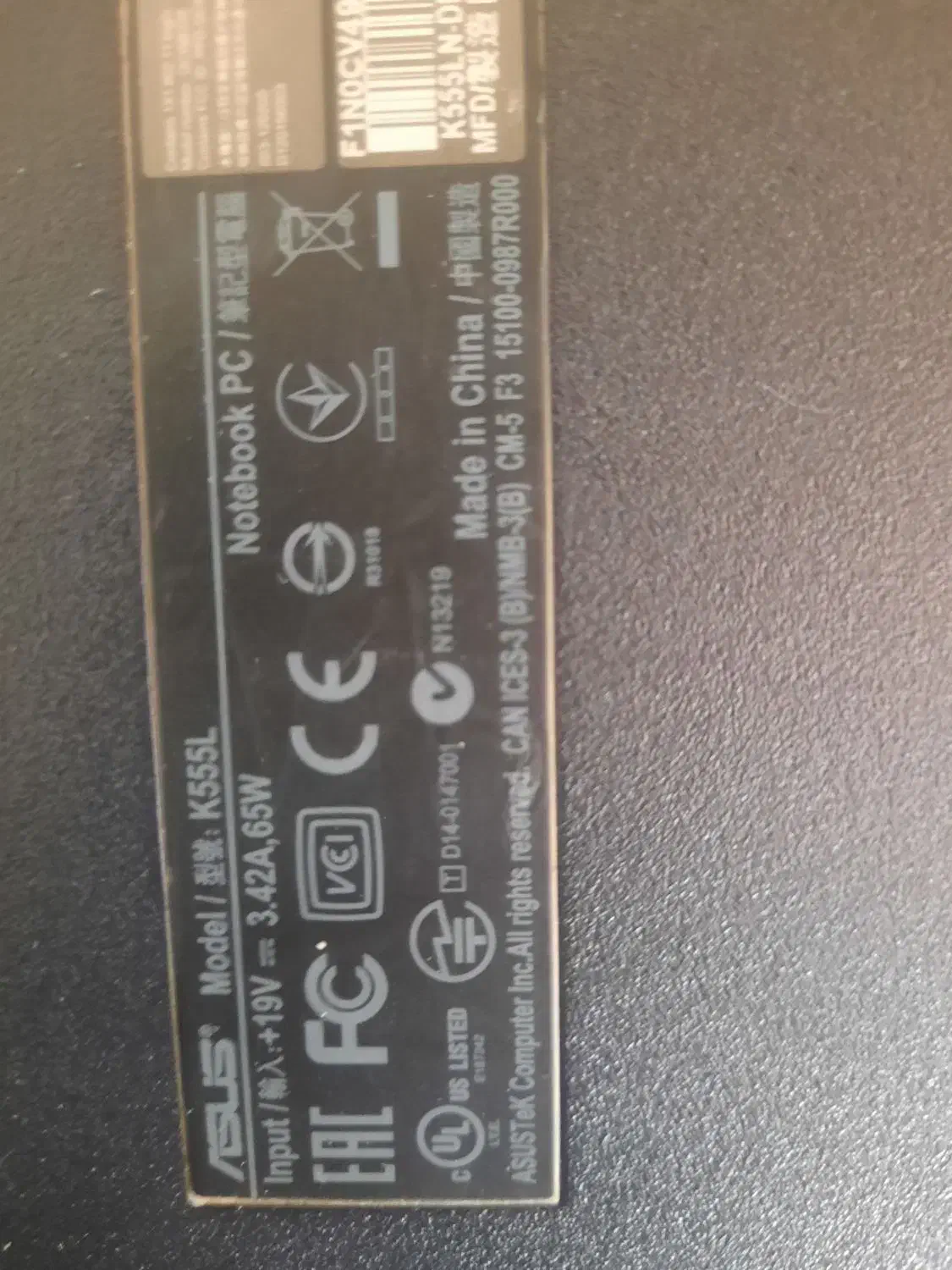 لپ تاب asus نسل پنج گرافیک مجزا هارد ssd باطری نو|رایانه همراه|کاشمر, |دیوار