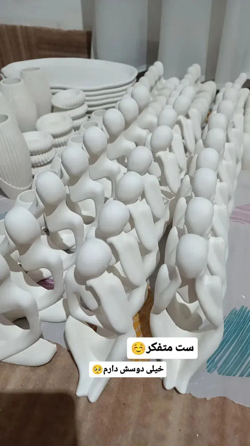 بیس خام عمده|صنایع دستی و سایر لوازم تزئینی|رشت, خرسندی|دیوار