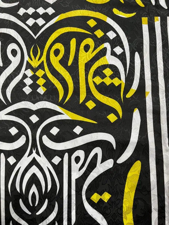 پارچه ژاکارد چهار فصل|لباس|شاهین‌شهر, امام حسین|دیوار