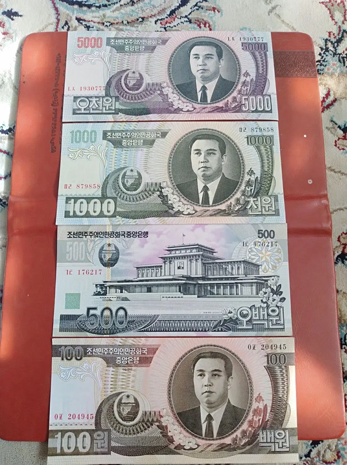 اسکناس های کلکسیونی و کمیاب|کلکسیون سکه، تمبر، اسکناس|تهران, ائمه اطهار|دیوار