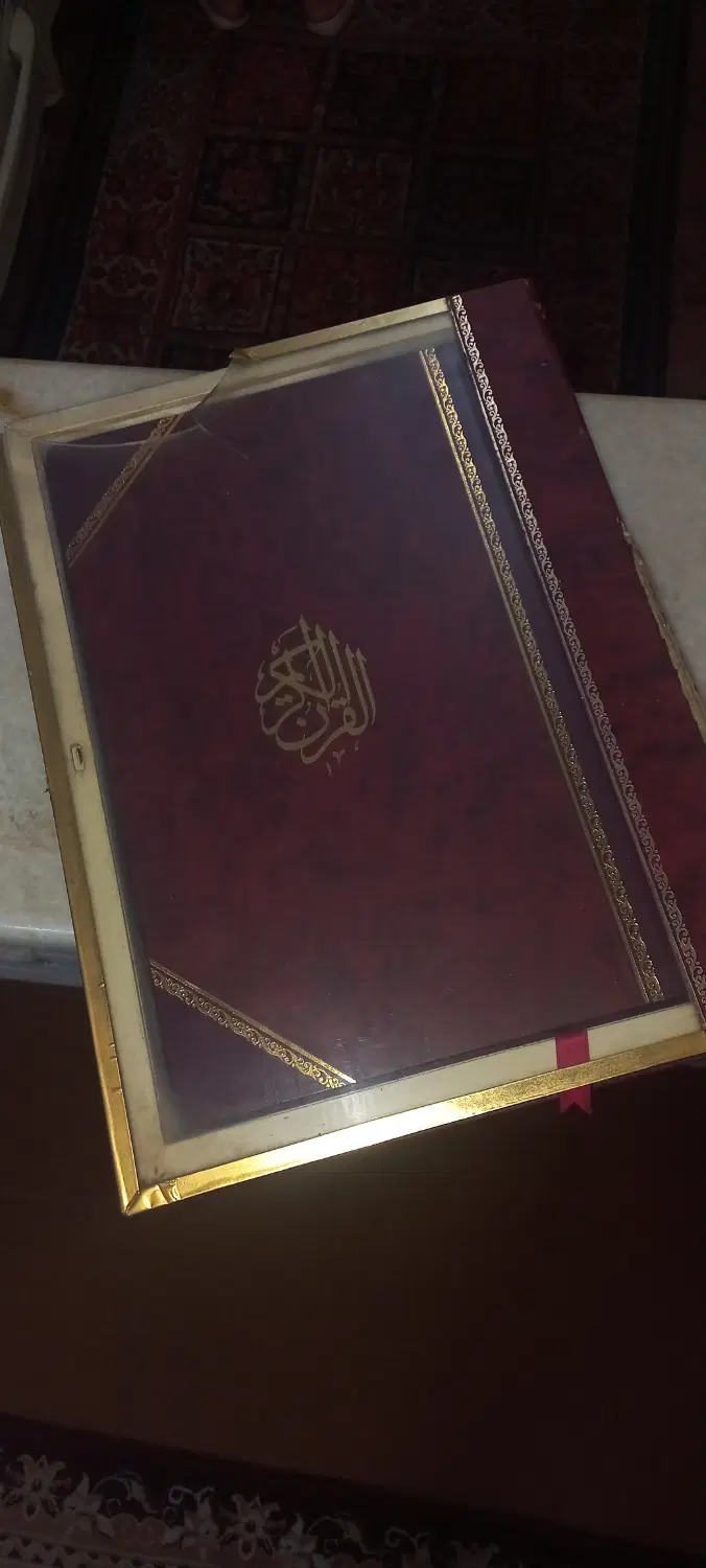قران نفیس|کتاب و مجله مذهبی|تهران, شهرک ولیعصر شمالی|دیوار