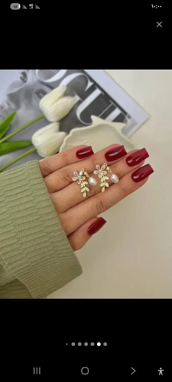 بدلیجات ژوپینگ|زیورآلات و اکسسوری|ساری, |دیوار