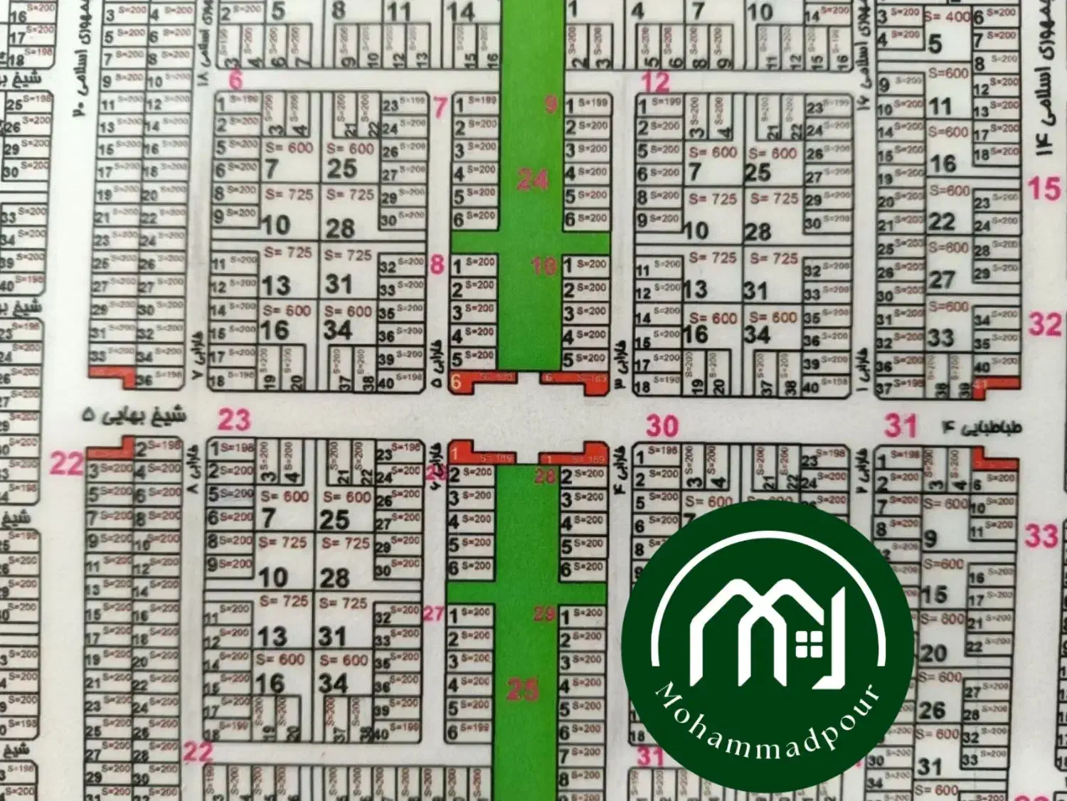 200 متر زمین حاشیه فارابی 20 متری best location|فروش زمین و ملک کلنگی|گلبهار, شهر جدید گلبهار|دیوار