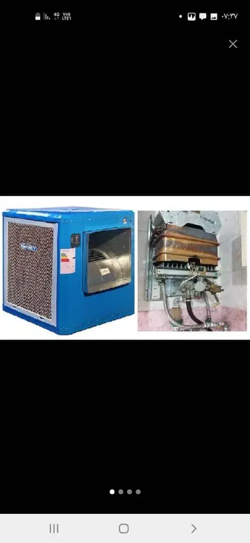 تعمیرآبگرمکن لوله کشی نصب وتعمیرشیرآلات|خدمات پیشه و مهارت|سیرجان, |دیوار