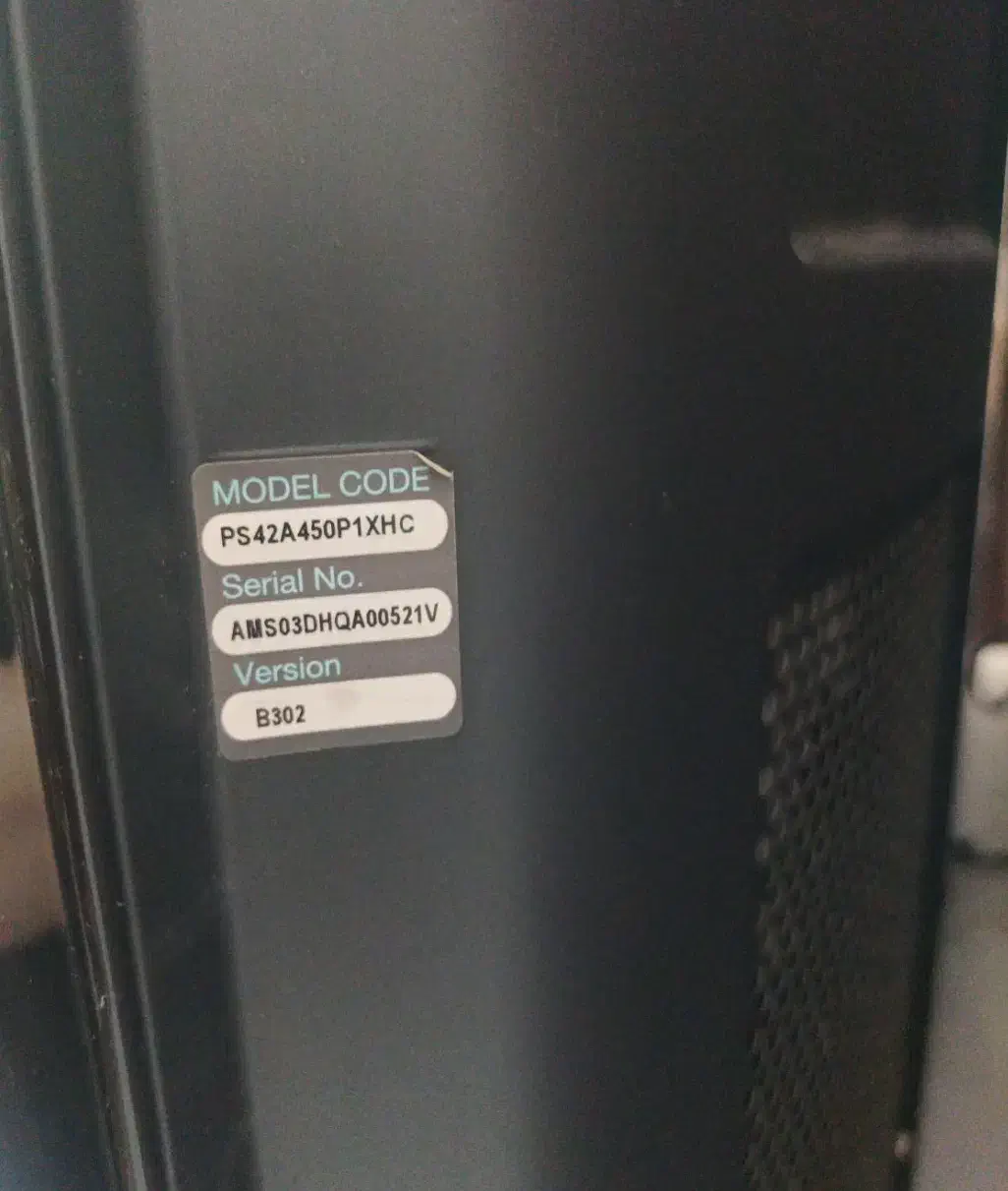 تلویزیون|تلویزیون و پروژکتور|قصرشیرین, |دیوار